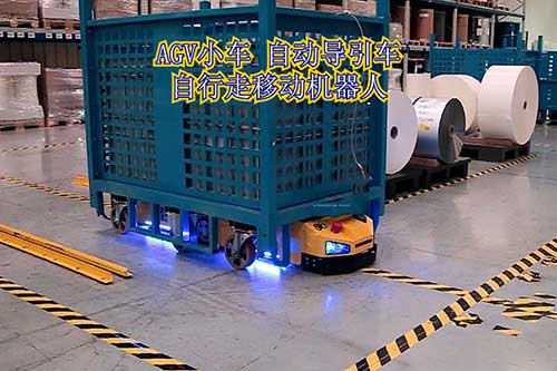 AGV小車 全自動自動導引車